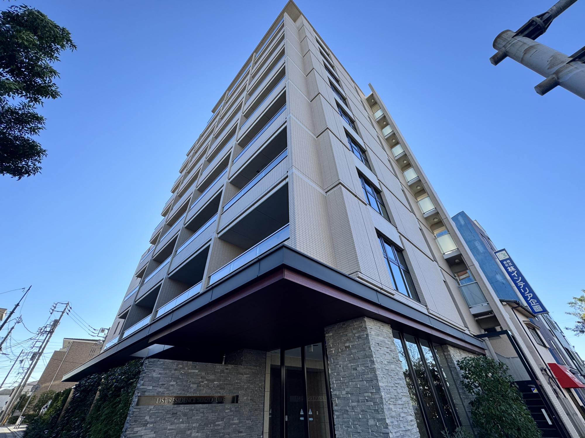 リストレジデンス洗足池