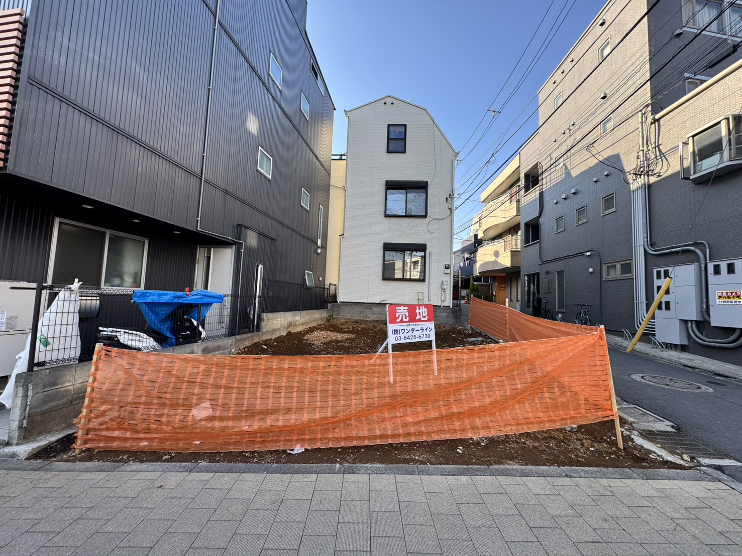 目黒区上目黒五丁目土地